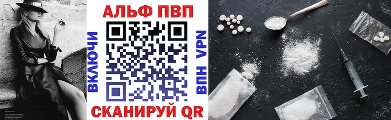 Купить наркотики сайты Унеча АМФЕТАМИН  Cocaine  Меф мяу мяу  ГАШ 