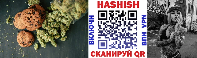 Cannafood марихуана  mega сайт  Унеча 
