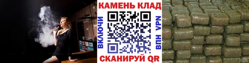 цена   Унеча  Гашиш гашик 