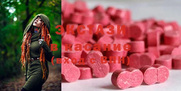 герыч Аркадак