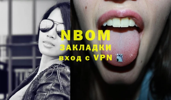 Альфа ПВП Арсеньев