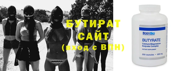 герыч Аркадак
