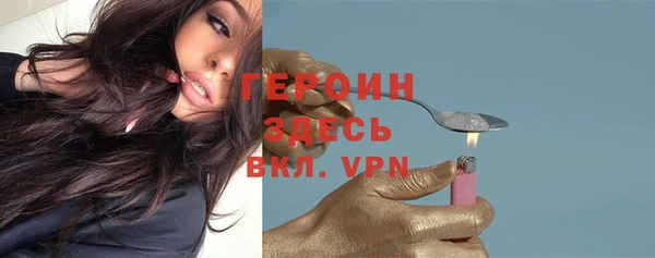 а пвп мука Армянск