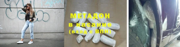 Альфа ПВП Арсеньев