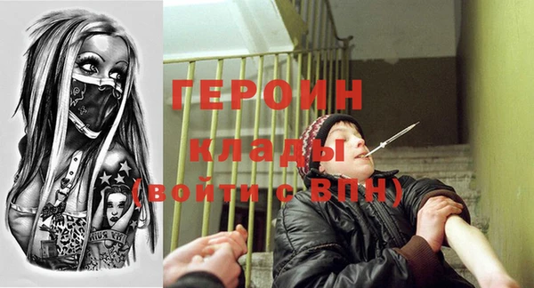 Альфа ПВП Арсеньев