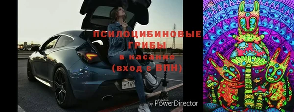 а пвп мука Армянск