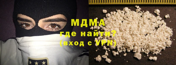 герыч Аркадак